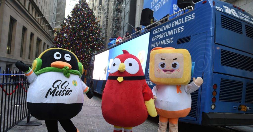 Tencent Music pops in market debut, after opening at $14.10 2 tencent music pops in market debut after opening at 14 10