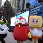 tencent music pops in market debut after opening at 14 10