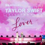 taylor swift performs at lover mg in guangzhou 3
