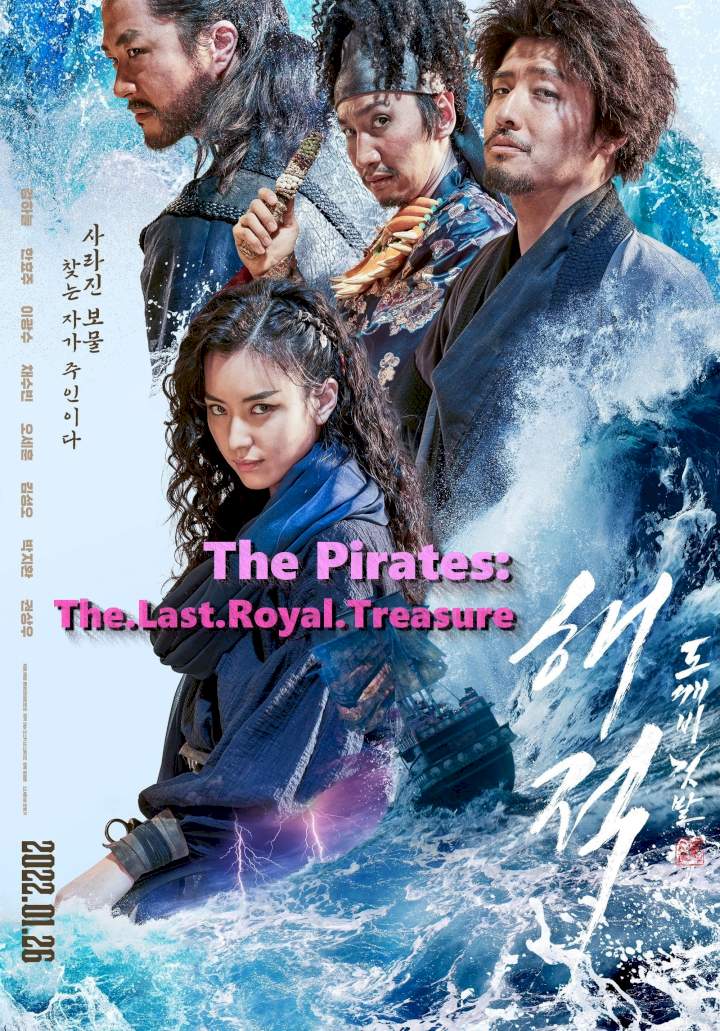 Movie: The Pirates: The Last Royal Treasure (2022) [Korean] #ThePiratesTheLastRoyalTreasure