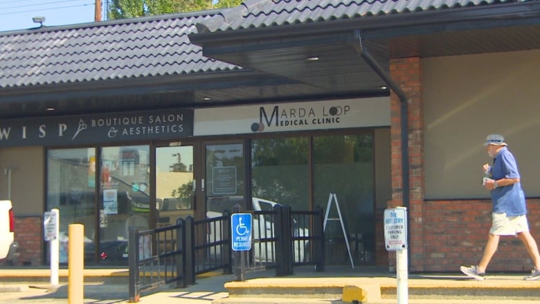The exterior of a medical clinic is pictured.