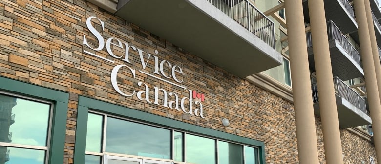 Service Canada office in Fort McMurray.