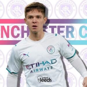 Nottingham Forest confident to sign James McAtee transfer