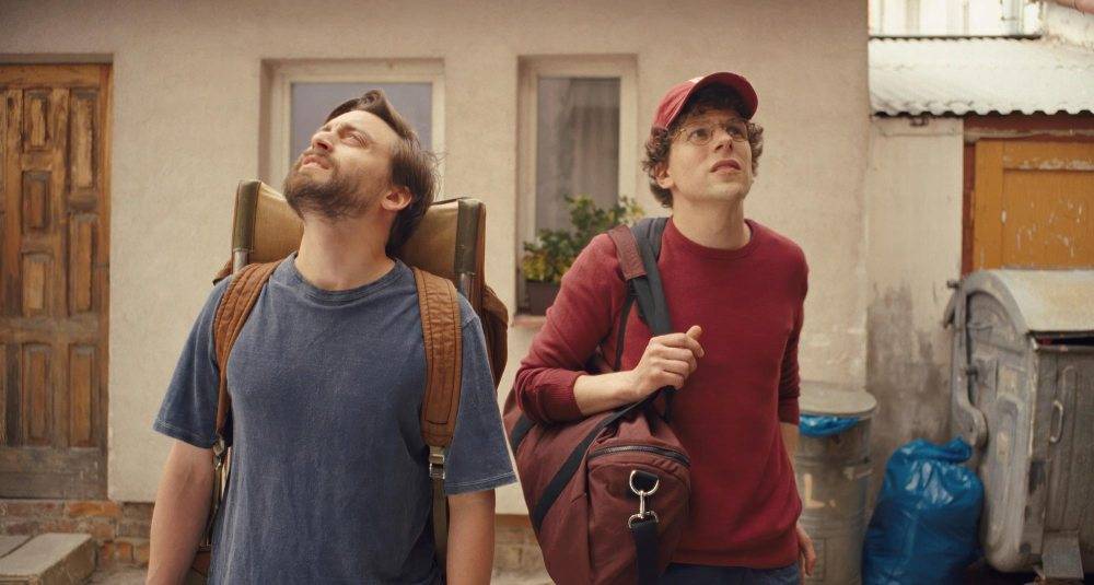 New on Hulu in July 2026 — The Full List of Movies and TV Shows 137 Eric Andre Claims He Turned Down Kieran Culkins A Real Pain Role 2 Years Before Oscars Win