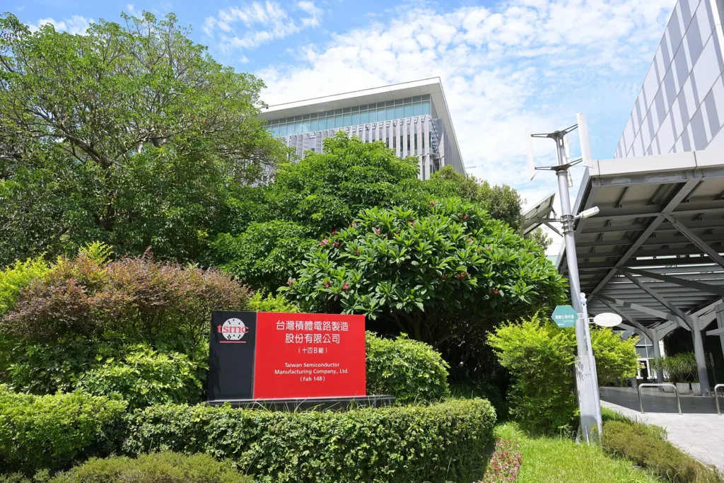 TSMC sign beside Fab 14B at Southern Taiwan Science Park in May 2025